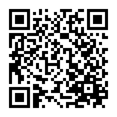 Con Đường Mùa Thu