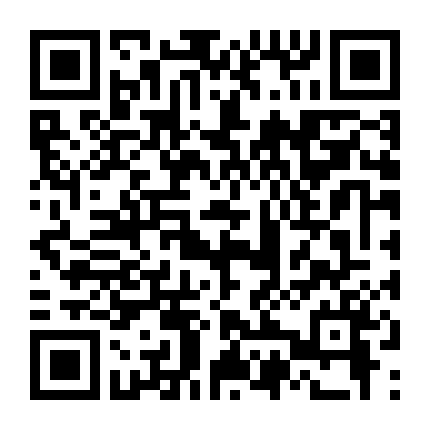 Trái Tim Của Những Nhà Vô Địch