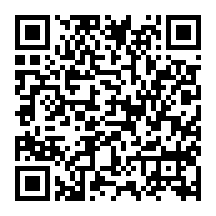 Gặp Em Giữa Biển Người