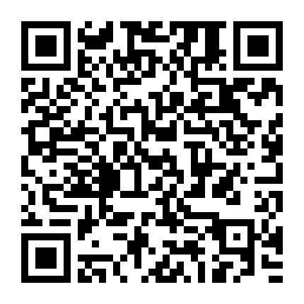 Hồng Hi Quan: Yêu Nữ Ma Môn