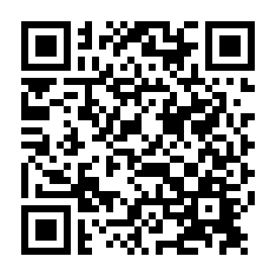 Thục Sơn Kỳ Tiên Lục