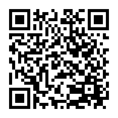 Cậu Bé Ở Asakusa