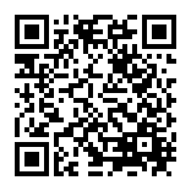 Sức Hút Đáng Sợ