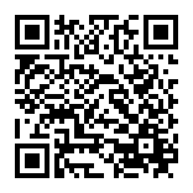 Nhiệm Vụ Đánh Thuê