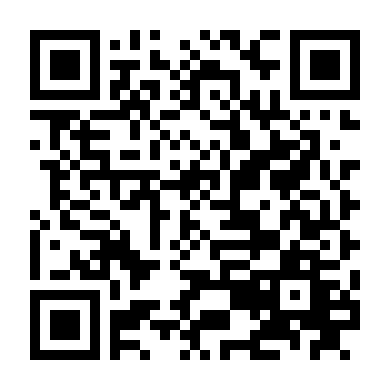 Khu Vườn Ngủ Say