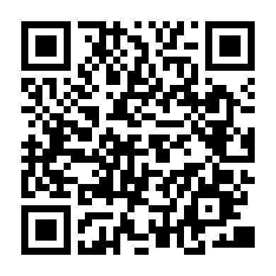 Khanh Khanh Ngã Tâm