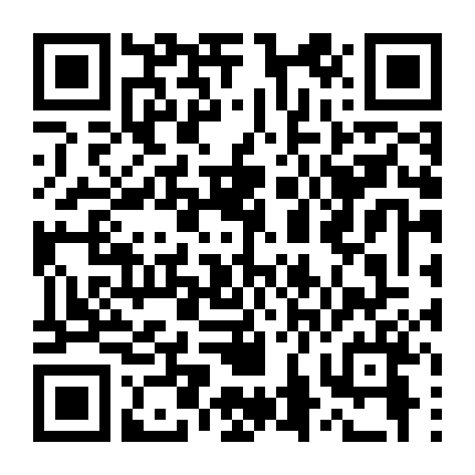 Đạp Gió Rẻ Sóng