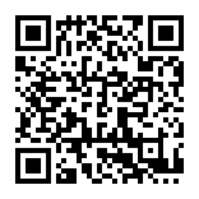 Không Thể Tha Thứ