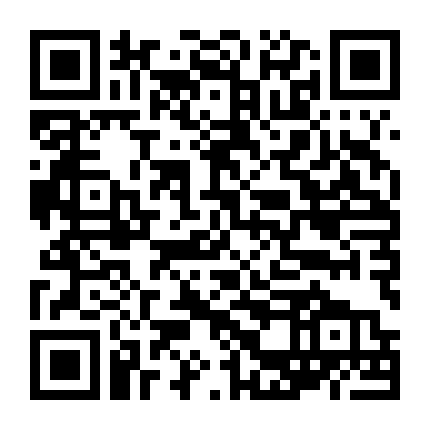 Thân Mến, Người Nặc Danh