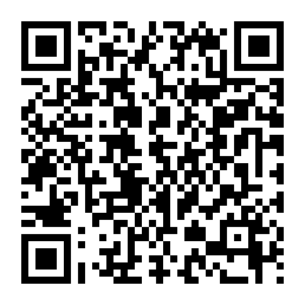 Bão Tuyết: Ám Chiến Thiên Cơ