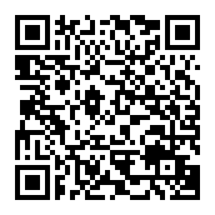 Em Là Tâm Sự Ngọt Ngào Của Anh