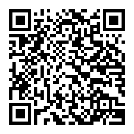 Em Là Tâm Sự Ngọt Ngào Của Anh