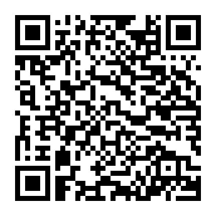 Lệ Vương, Lee Bang Won