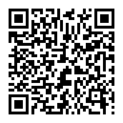 Hành Trình Tìm Cha