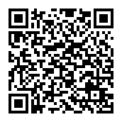 Xin Chào, Người Yêu Của Tôi