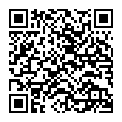 Phong Khởi Lạc Dương: Thiếu Niên Thần Cơ