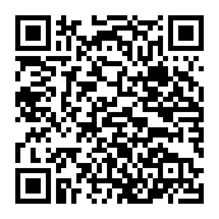 Đường Môn: Mỹ Nhân Giang Hồ