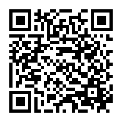 Người Hùng Điên Rồ