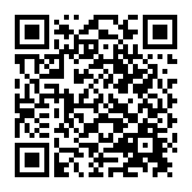 Yêu Đương Gì Tầm Này