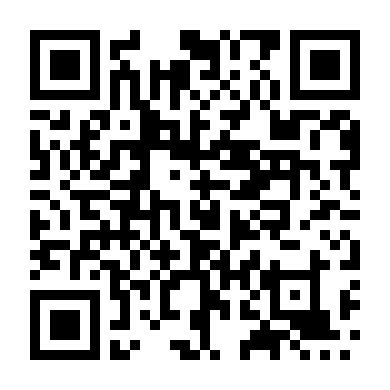 Giải Pháp Thay Thế