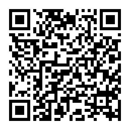 Đôi Mắt Của Tammy Faye