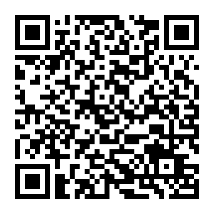 Mùa Hè Nóng Nực