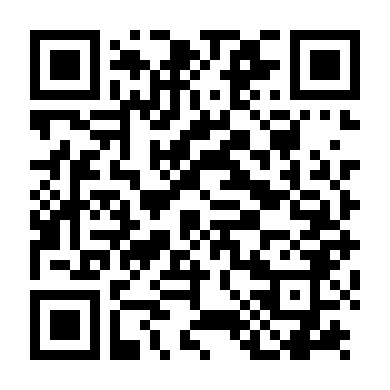 Ngây Ngô Thuở Đầu