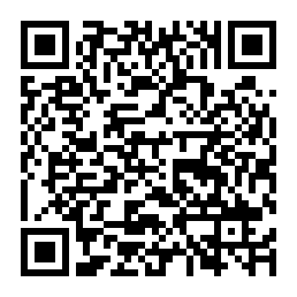 Tế Công: Hàng Long Giáng Thế