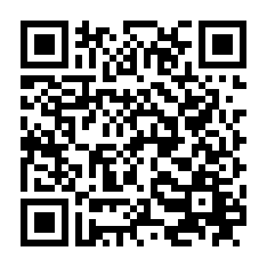 Đi Tìm Bảo Kiếm