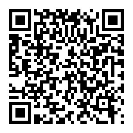 Ba Kiếp May Mắn Gặp Được Em