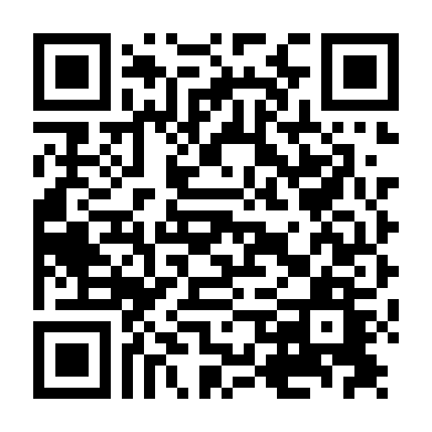 Địa Ngục Độc Thân