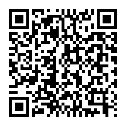 Yakunara Mug Cup Mo Phần 1