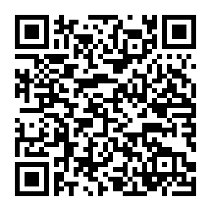 Nhiệt Huyết Thần Thám