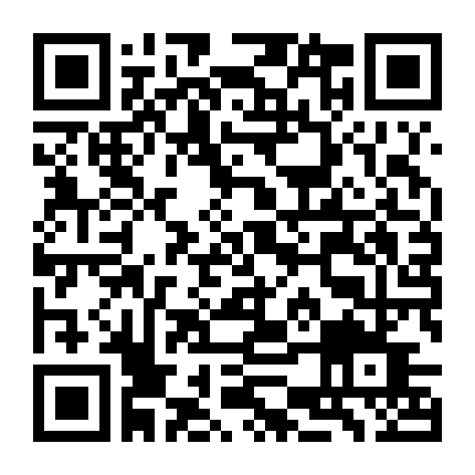 Tuyết Ưng Lĩnh Chủ Phần 3