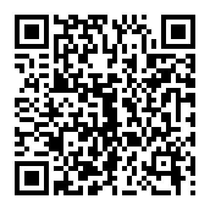 Thanh Gươm Của Hận Thù