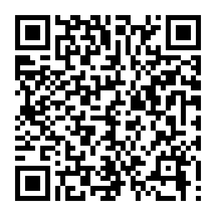 Cánh Cửa Đến Mùa Hè