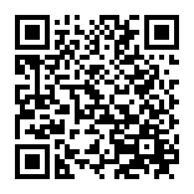 Trở Về Tuổi 15