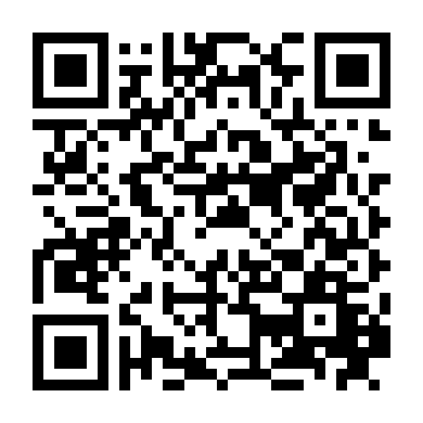 Những Người May Mắn