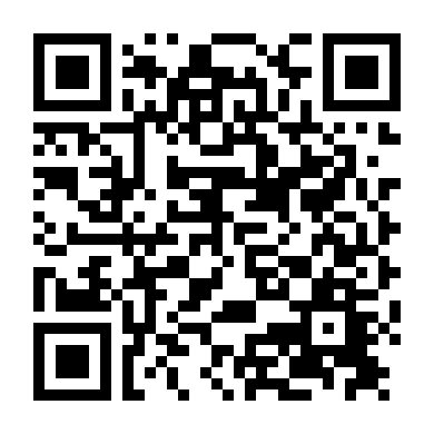 Những Con Người Lo Âu