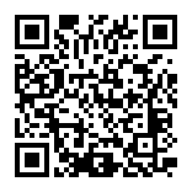 Hẹn Không Gặp Lại, 2021