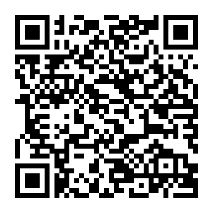 Con Gái Của Bóng Tối 2