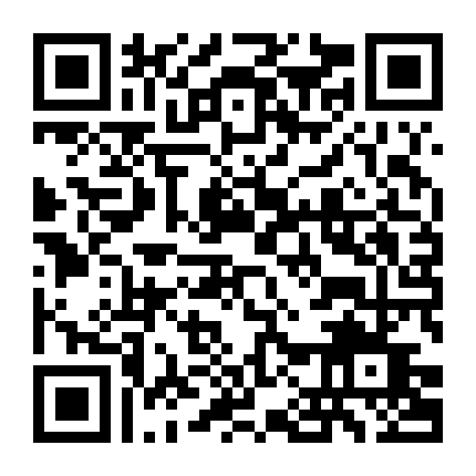 Liệt Dương Thiên Đạo (Phần 2)