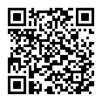 Cô Chủ Và Chàng Hầu