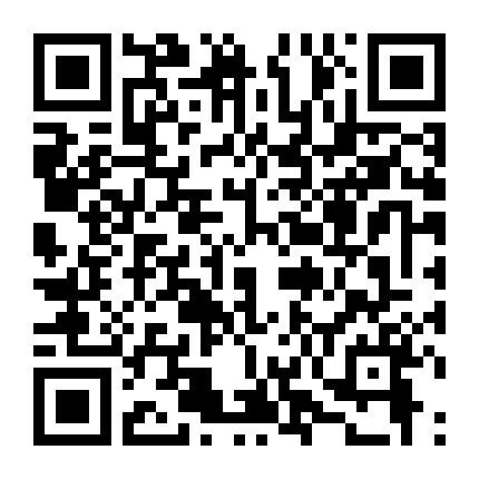 Ghét Cậu Mà Hóa Thương Mất Rồi