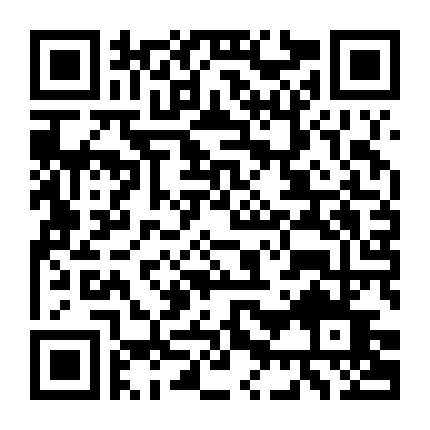 Cuộc Chiến Trước Giáng Sinh