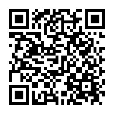 Vùng Đất Tử Thần 2014