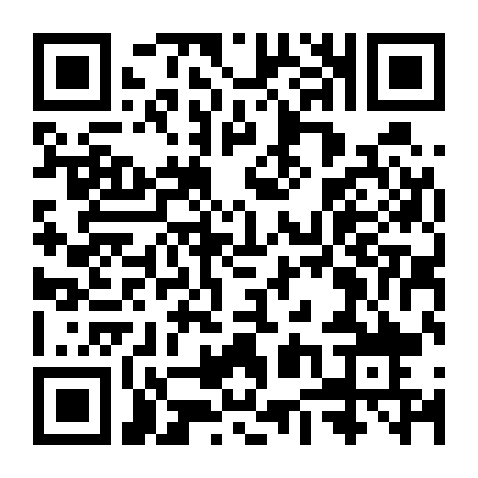 Vết Xé Theo Đường Kẻ