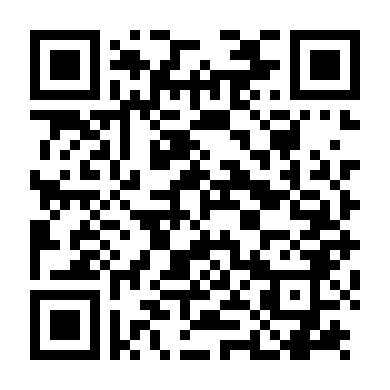 Bông Hoa Dục Vọng