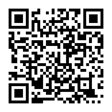 Bữa Tối Bốn Người