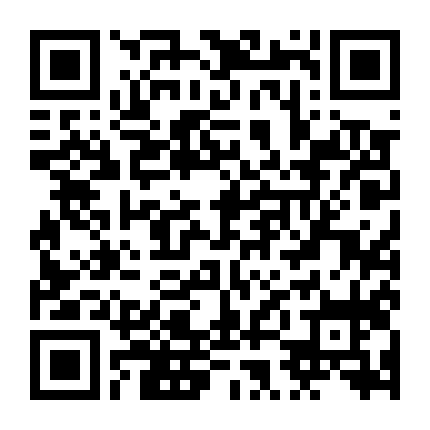 Tái Sinh Trong Thế Giới Ảo